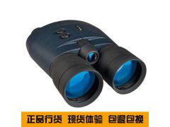 夜幕下的猎眼 奥尔法B550双筒红外夜视望远镜深度评测