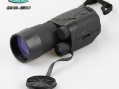 台州打猎专用夜视仪 俄罗斯育空河艾森龙4x50高清单筒夜视仪价格及报价-机电商情网在线产品报价